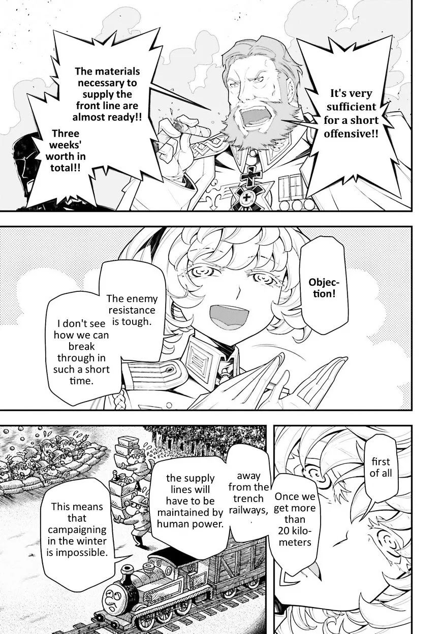 Read Youjo Senki chapter 18 image 20 on Lezhin