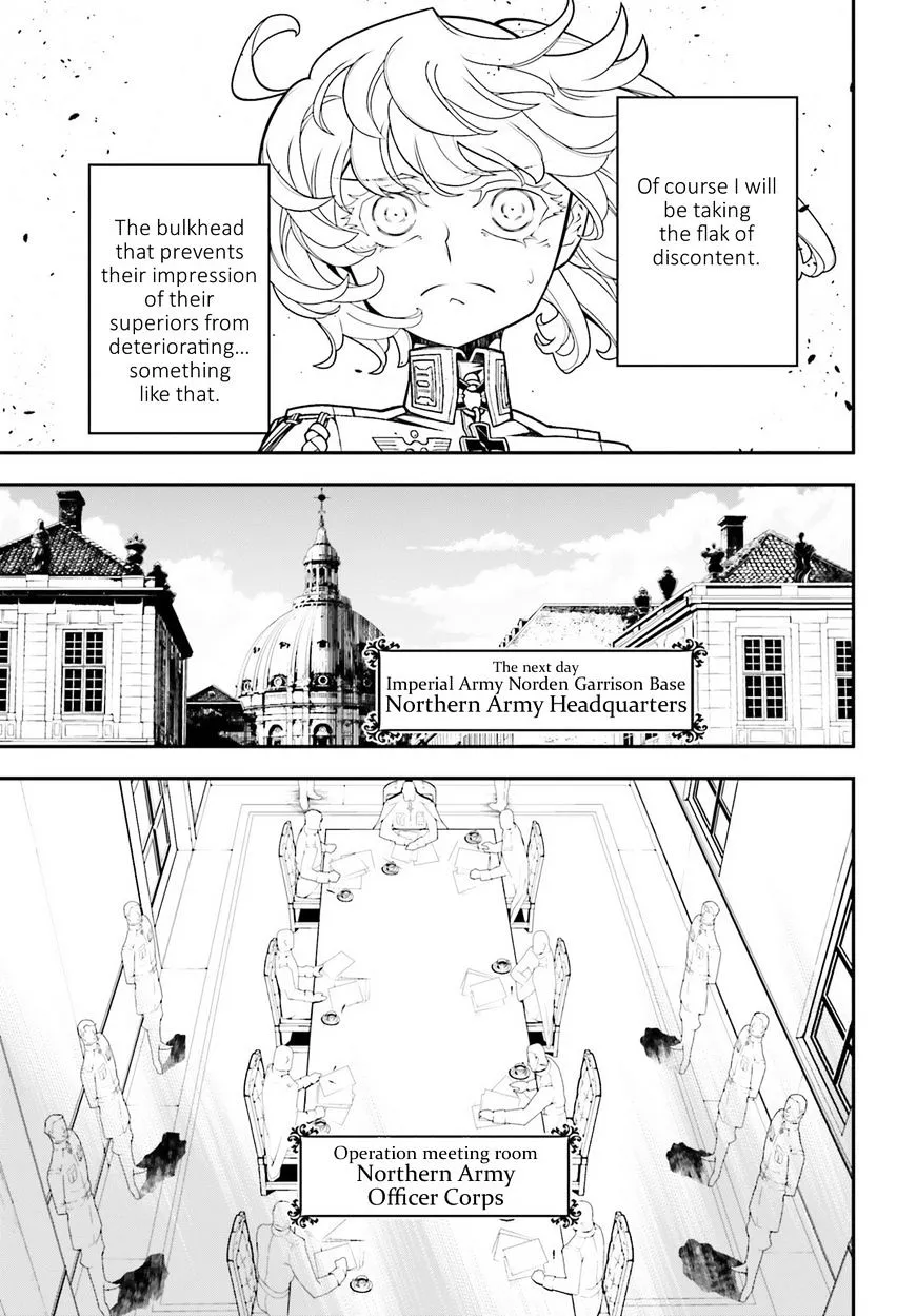 Read Youjo Senki chapter 19 image 10 on Lezhin