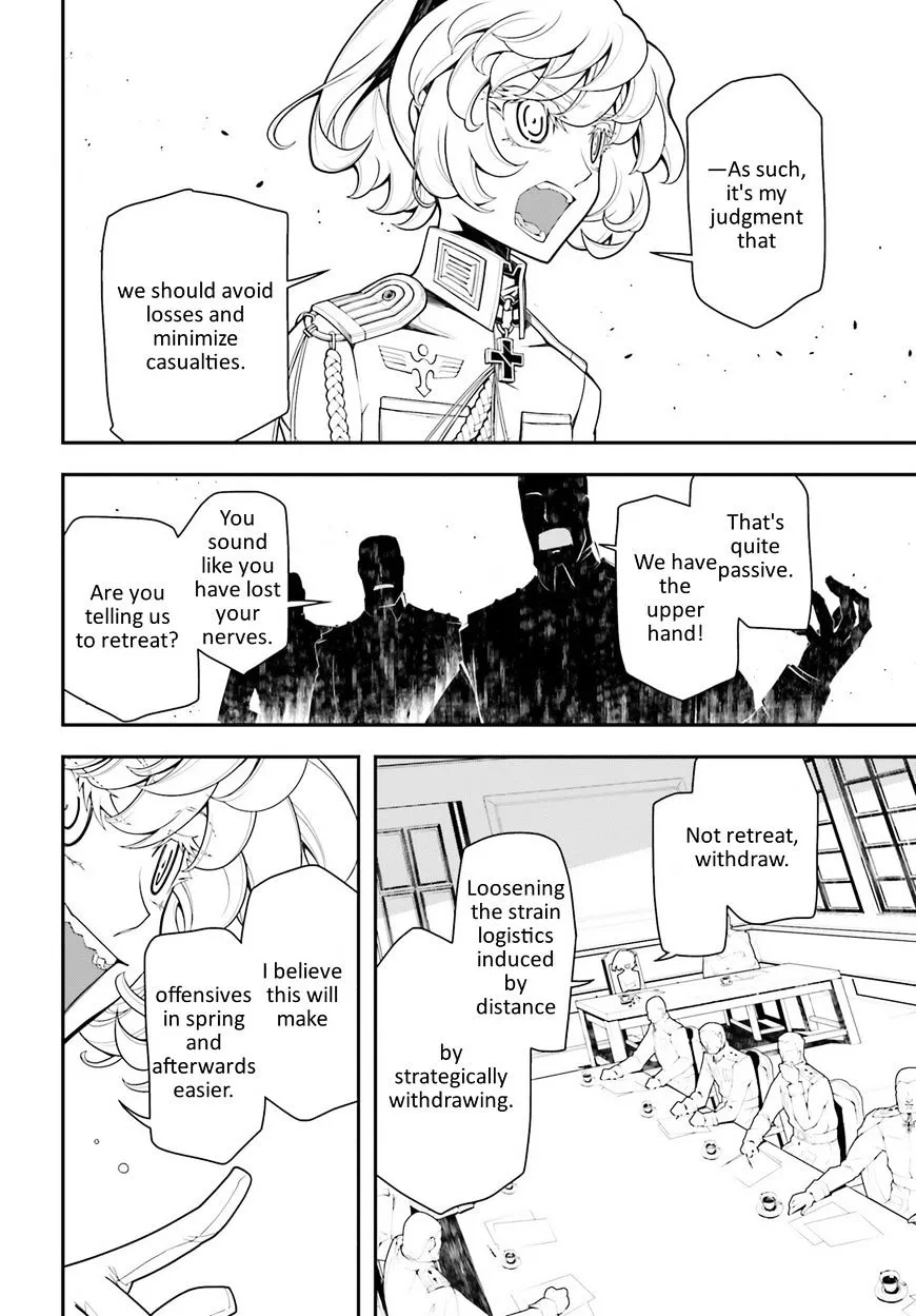 Read Youjo Senki chapter 19 image 13 on Lezhin
