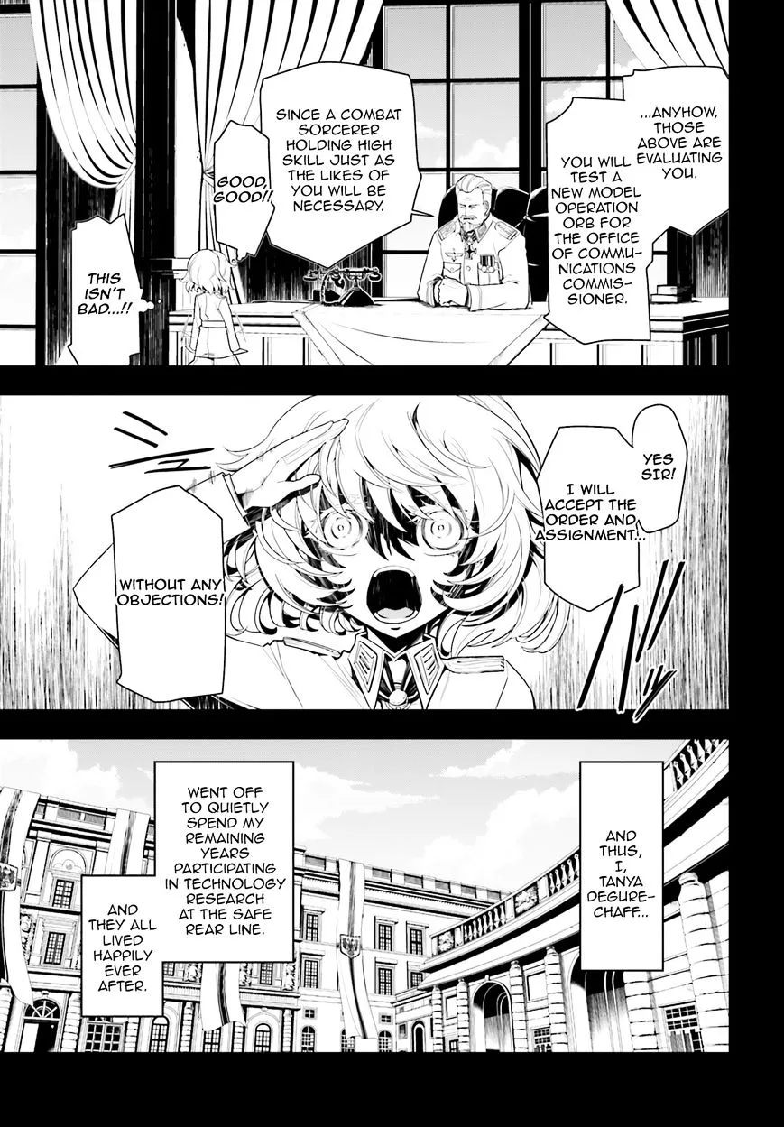 Read Youjo Senki chapter 2 image 14 on Lezhin