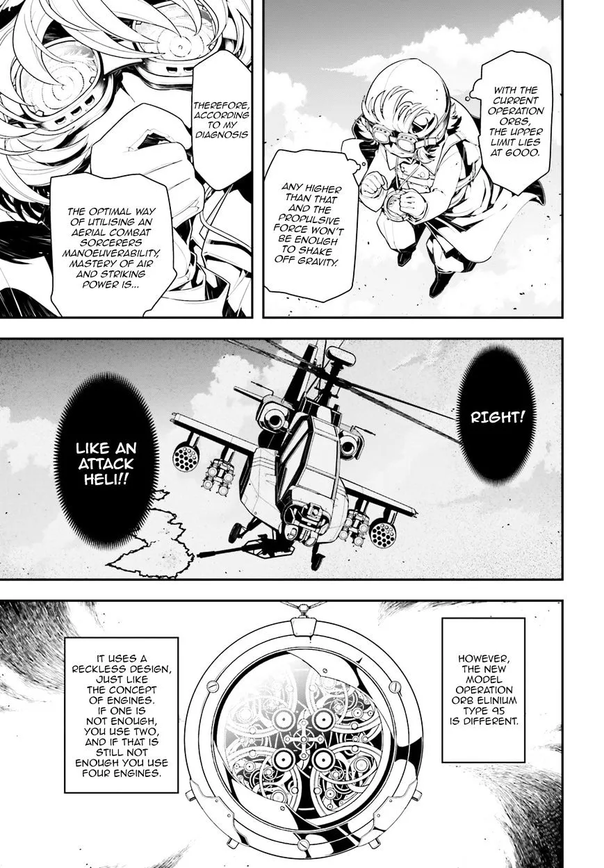 Read Youjo Senki chapter 2 image 18 on Lezhin