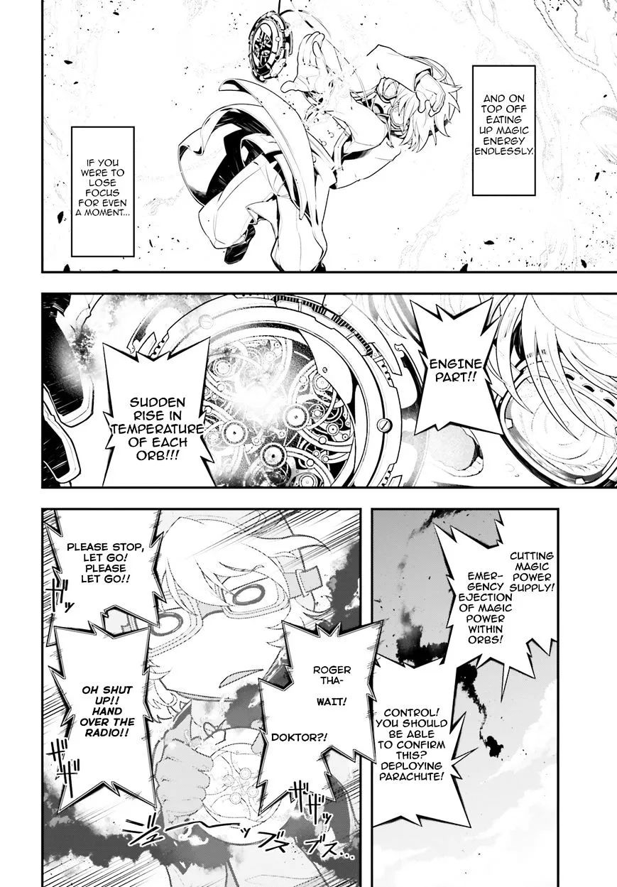 Read Youjo Senki chapter 2 image 19 on Lezhin