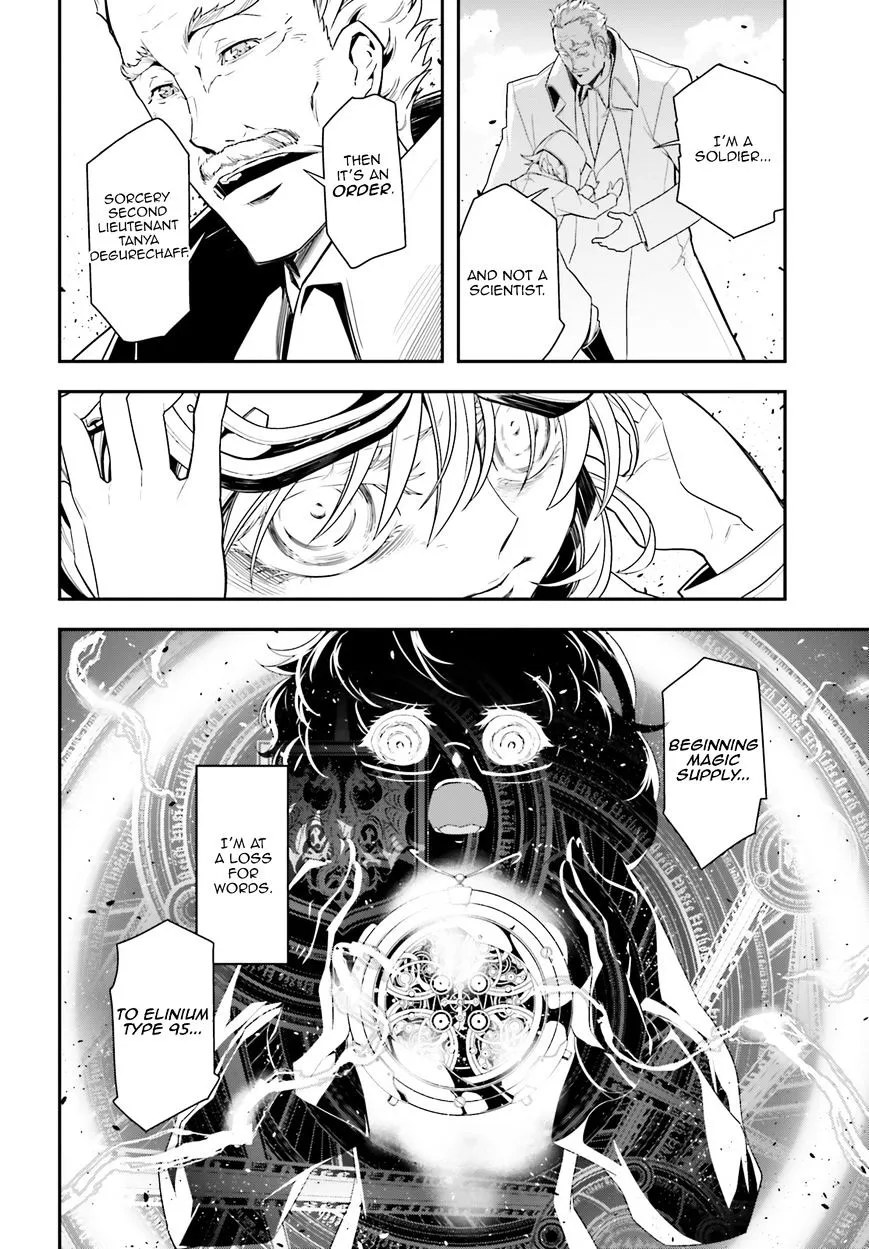 Read Youjo Senki chapter 2 image 35 on Lezhin