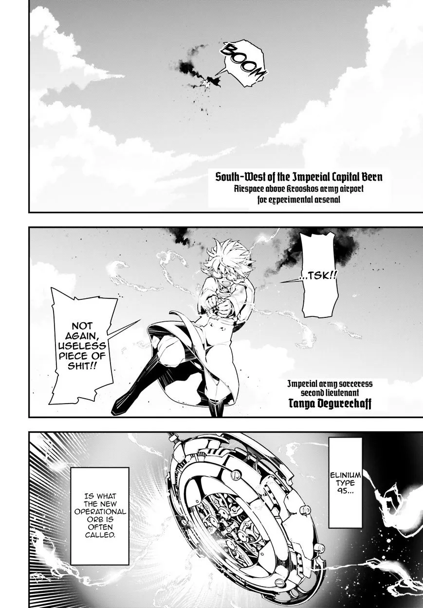 Read Youjo Senki chapter 2 image 7 on Lezhin