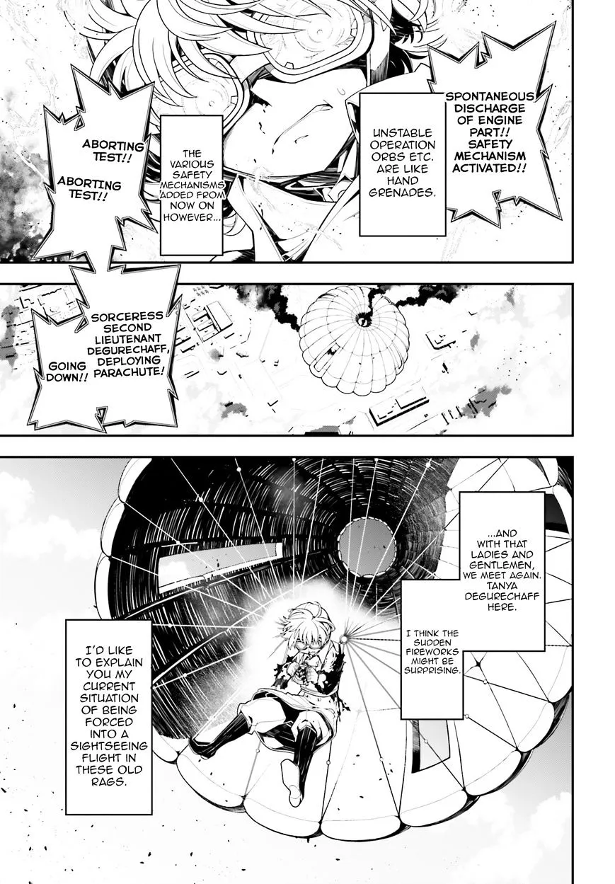 Read Youjo Senki chapter 2 image 8 on Lezhin