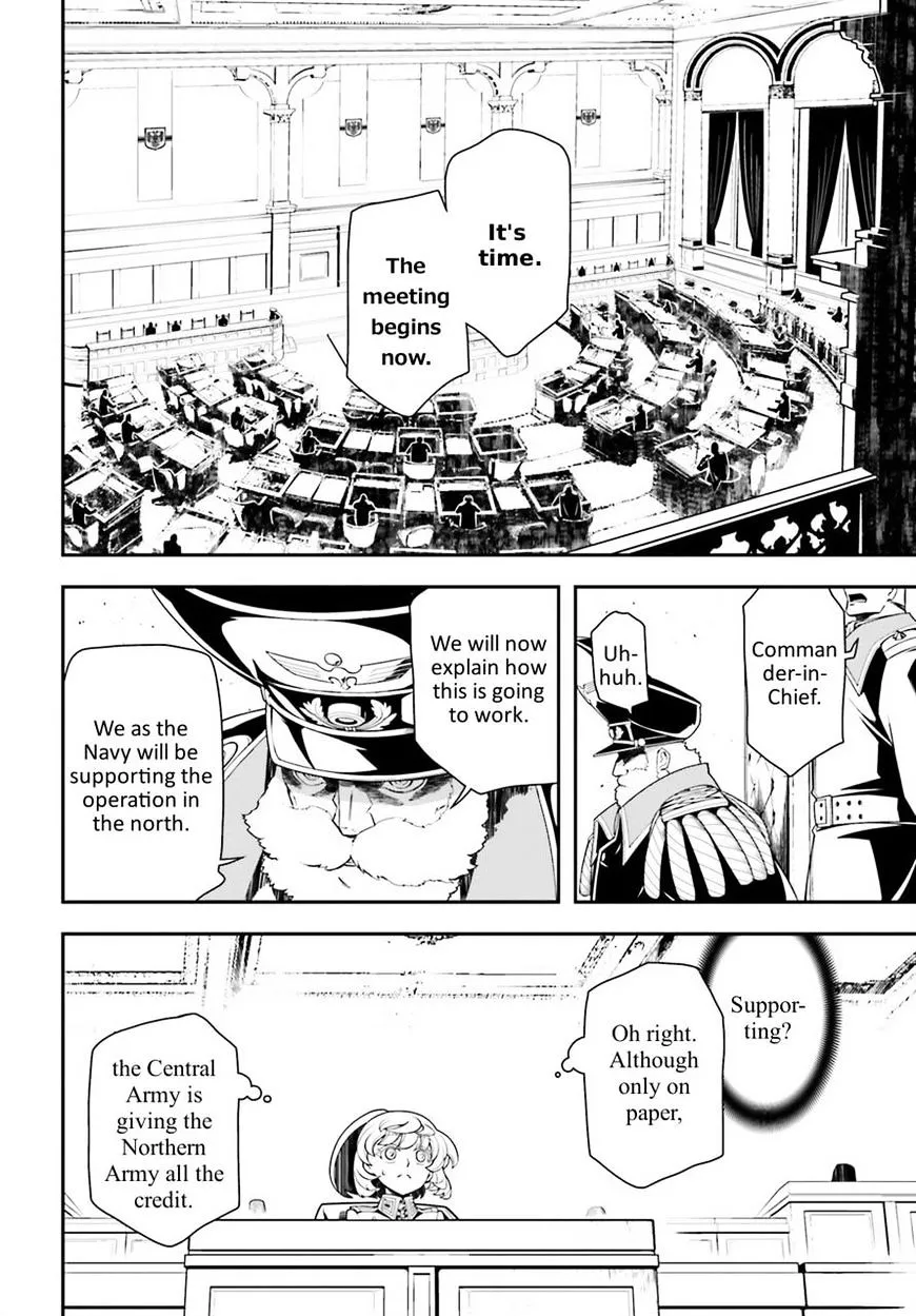 Read Youjo Senki chapter 20 image 16 on Lezhin