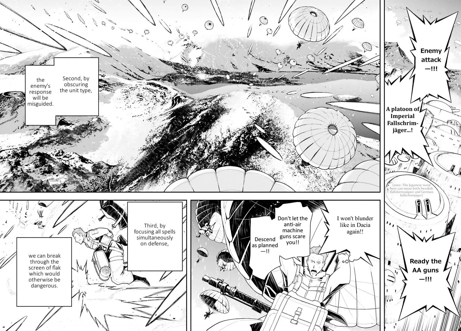 Read Youjo Senki chapter 20 image 44 on Lezhin