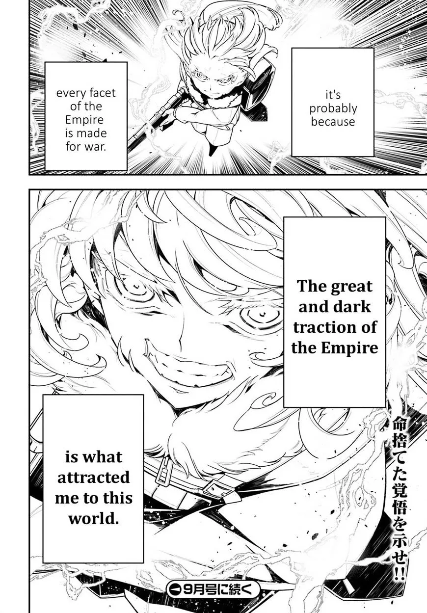 Read Youjo Senki chapter 20 image 50 on Lezhin