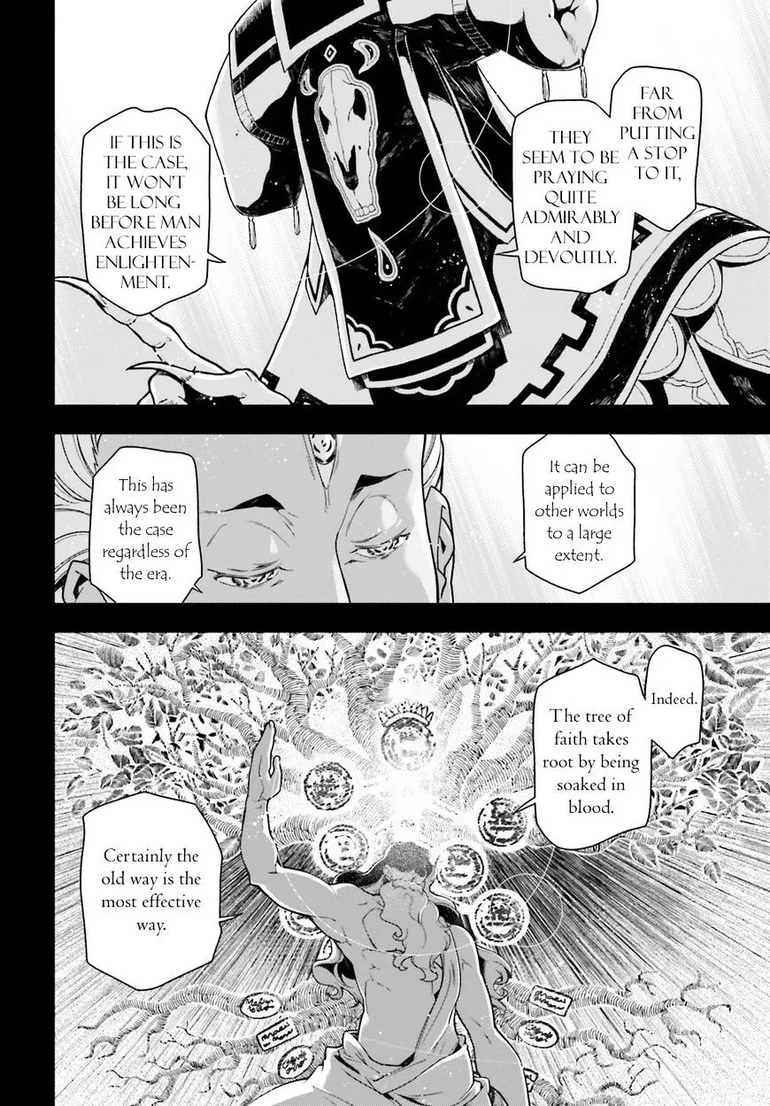 Read Youjo Senki chapter 22 image 2 on Lezhin