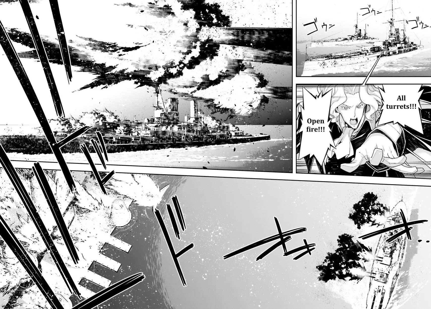 Read Youjo Senki chapter 22 image 20 on Lezhin