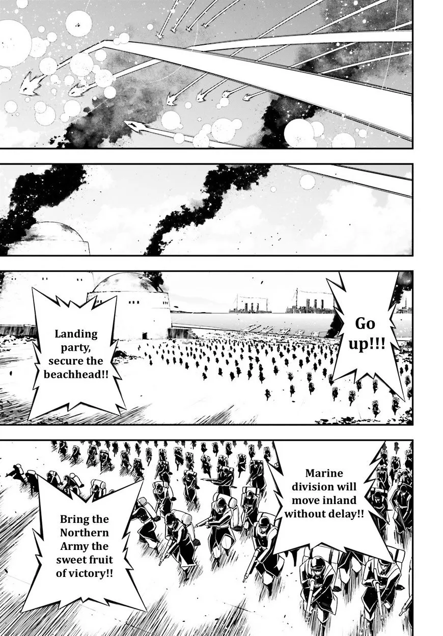 Read Youjo Senki chapter 22 image 24 on Lezhin