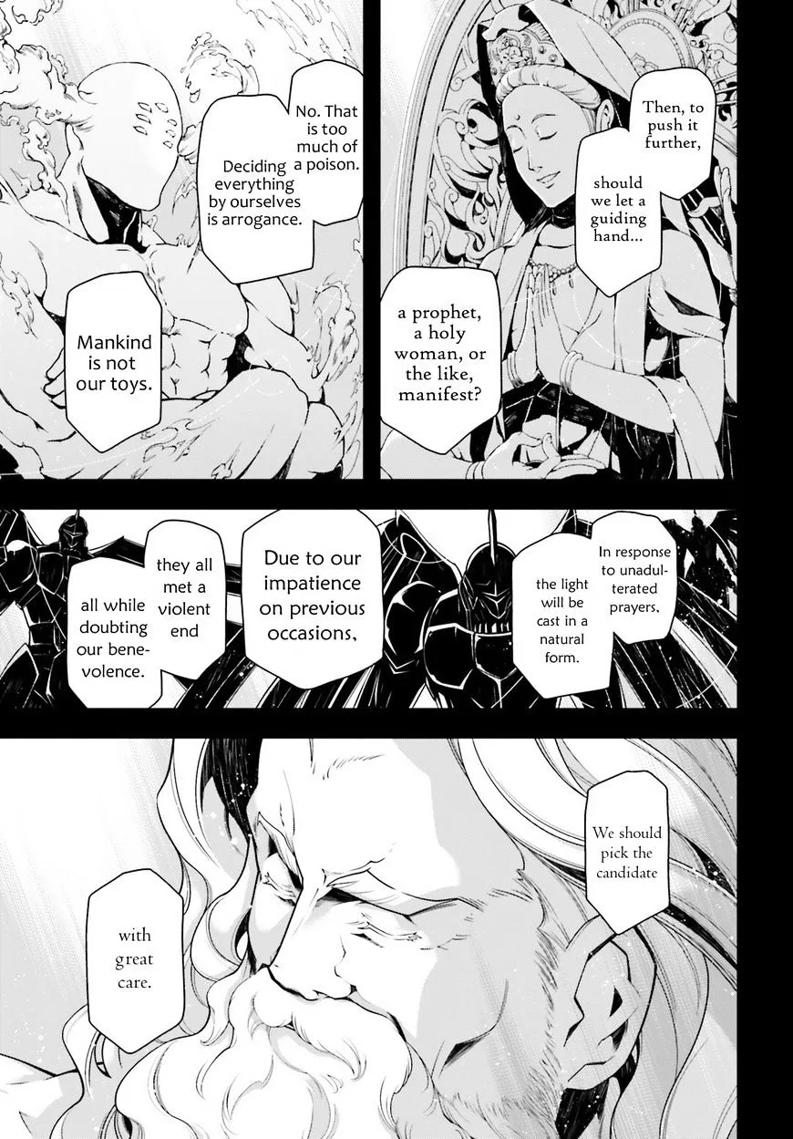Read Youjo Senki chapter 22 image 3 on Lezhin