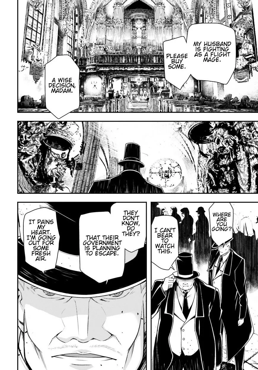 Read Youjo Senki chapter 22 image 48 on Lezhin