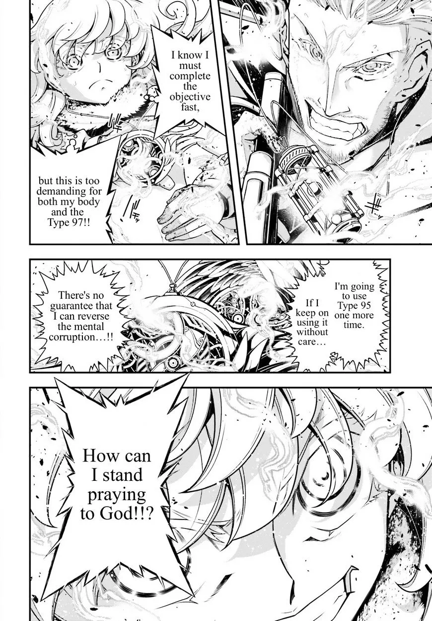 Read Youjo Senki chapter 22 image 6 on Lezhin
