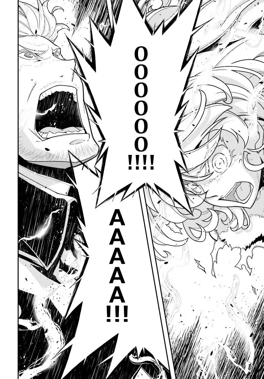Read Youjo Senki chapter 22 image 8 on Lezhin