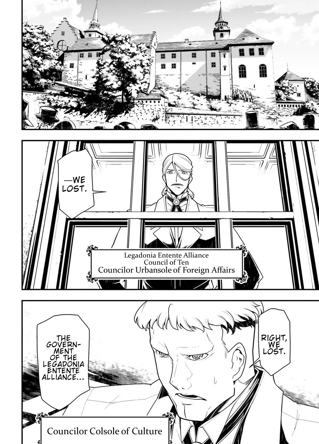 Read Youjo Senki chapter 23 image 2 on Lezhin