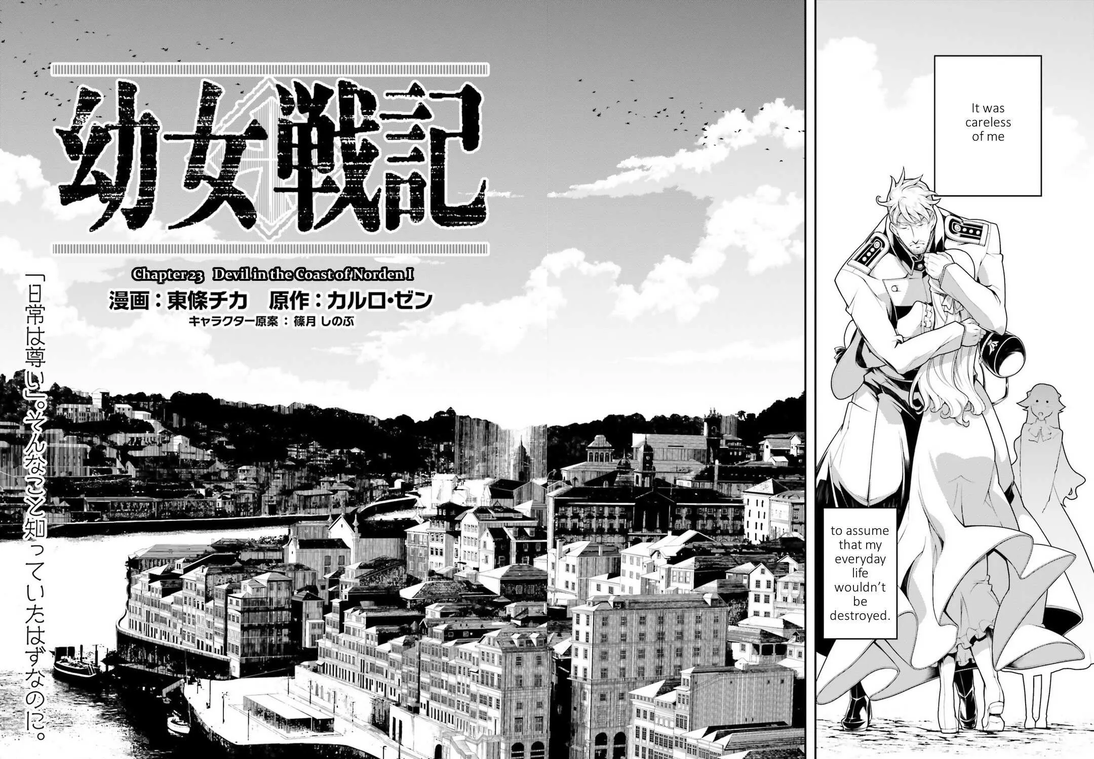 Read Youjo Senki chapter 23 image 26 on Lezhin