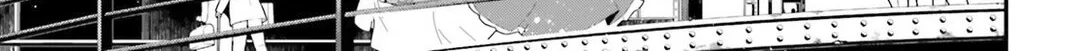 Read Youjo Senki chapter 23 image 39 on Lezhin