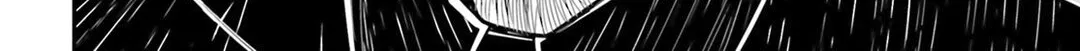Read Youjo Senki chapter 23 image 49 on Lezhin