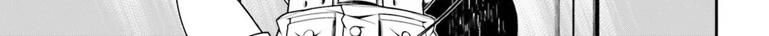 Read Youjo Senki chapter 23 image 75 on Lezhin