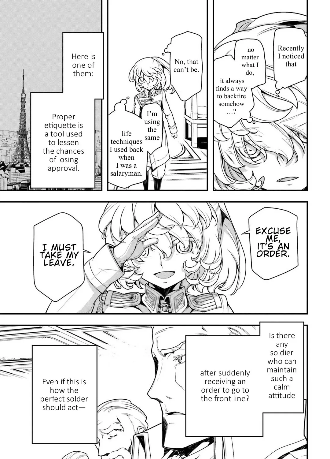 Read Youjo Senki chapter 24 image 8 on Lezhin