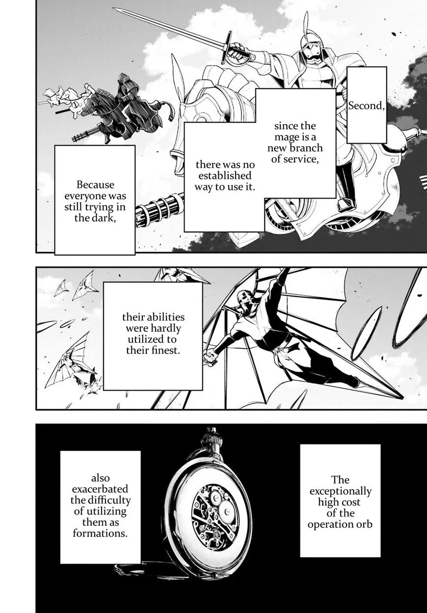 Read Youjo Senki chapter 25 image 13 on Lezhin