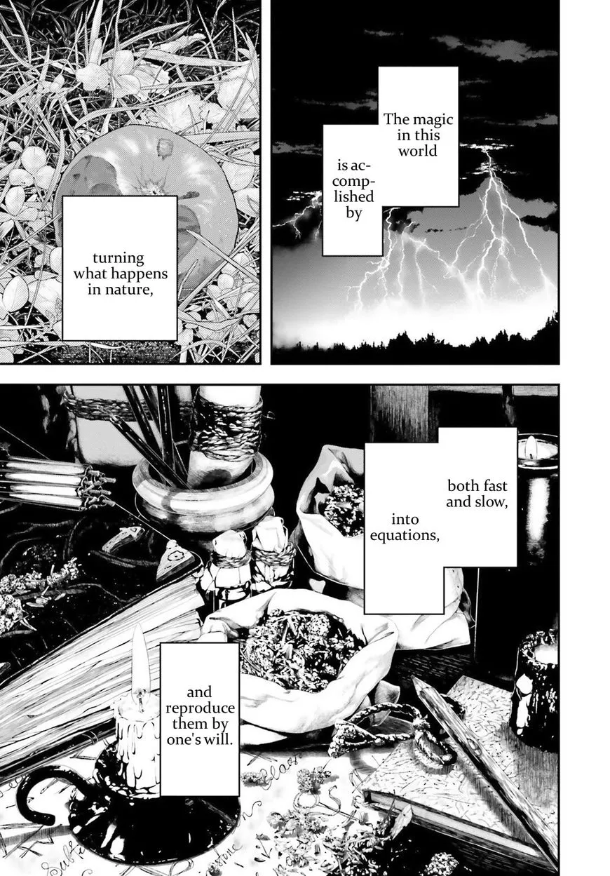Read Youjo Senki chapter 25 image 4 on Lezhin