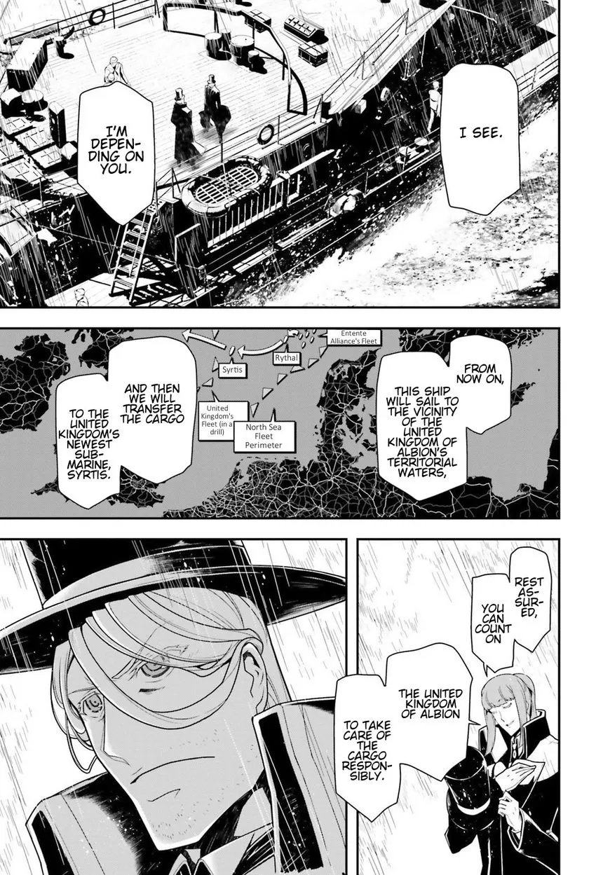 Read Youjo Senki chapter 25 image 52 on Lezhin