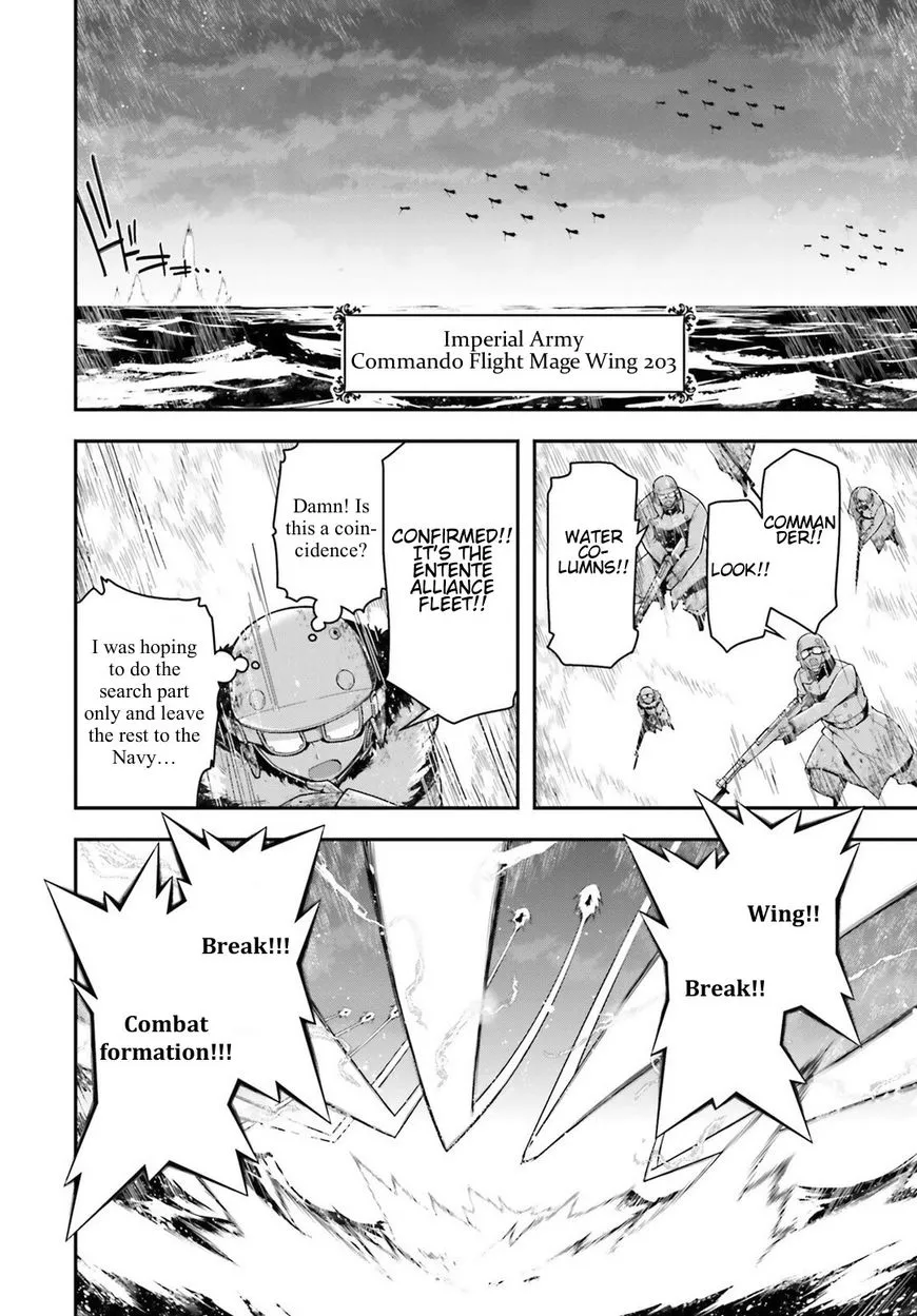 Read Youjo Senki chapter 25 image 57 on Lezhin