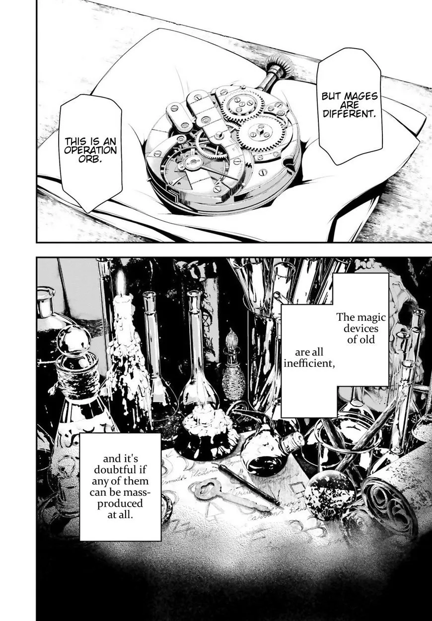 Read Youjo Senki chapter 25 image 7 on Lezhin