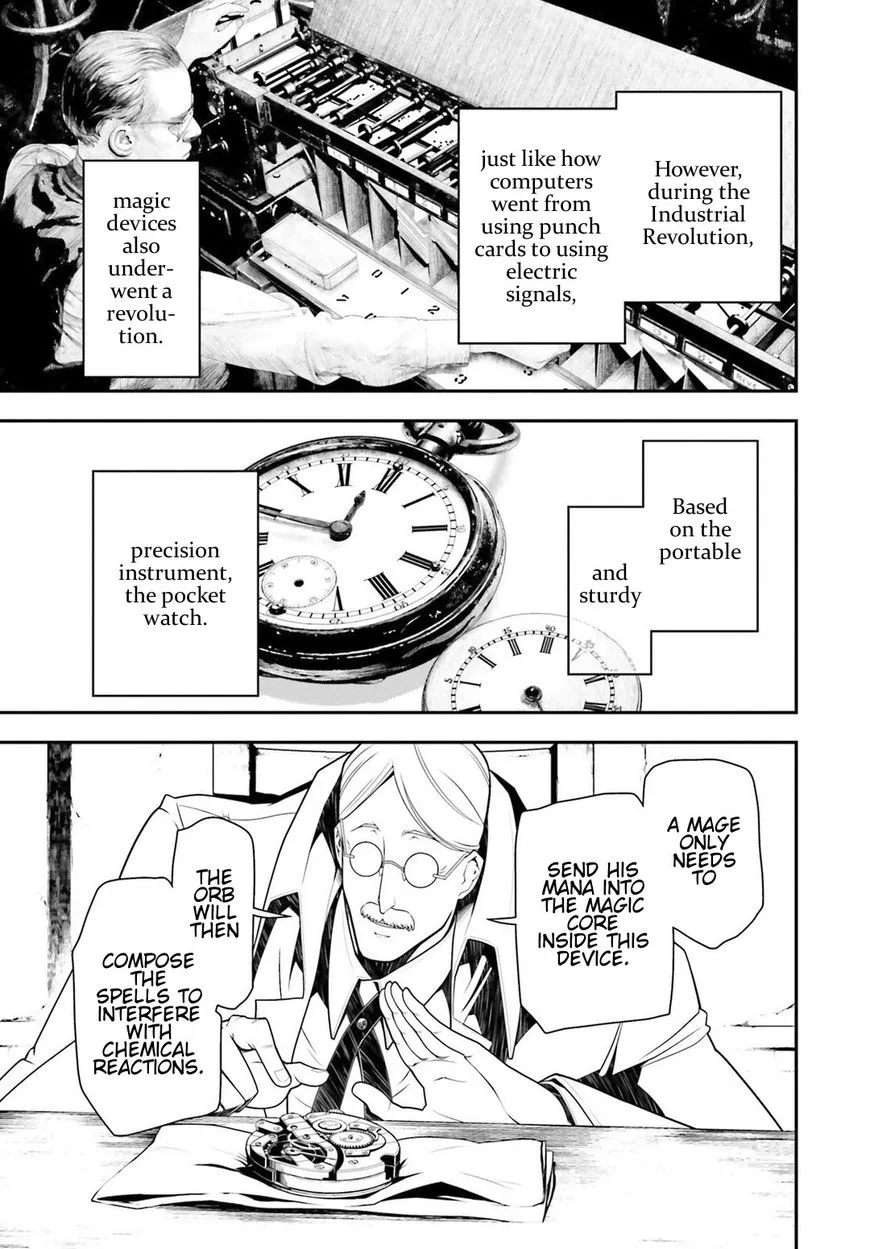 Read Youjo Senki chapter 25 image 8 on Lezhin