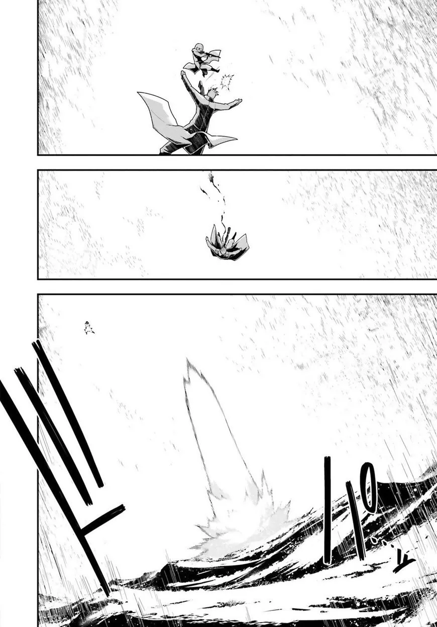 Read Youjo Senki chapter 25 image 80 on Lezhin