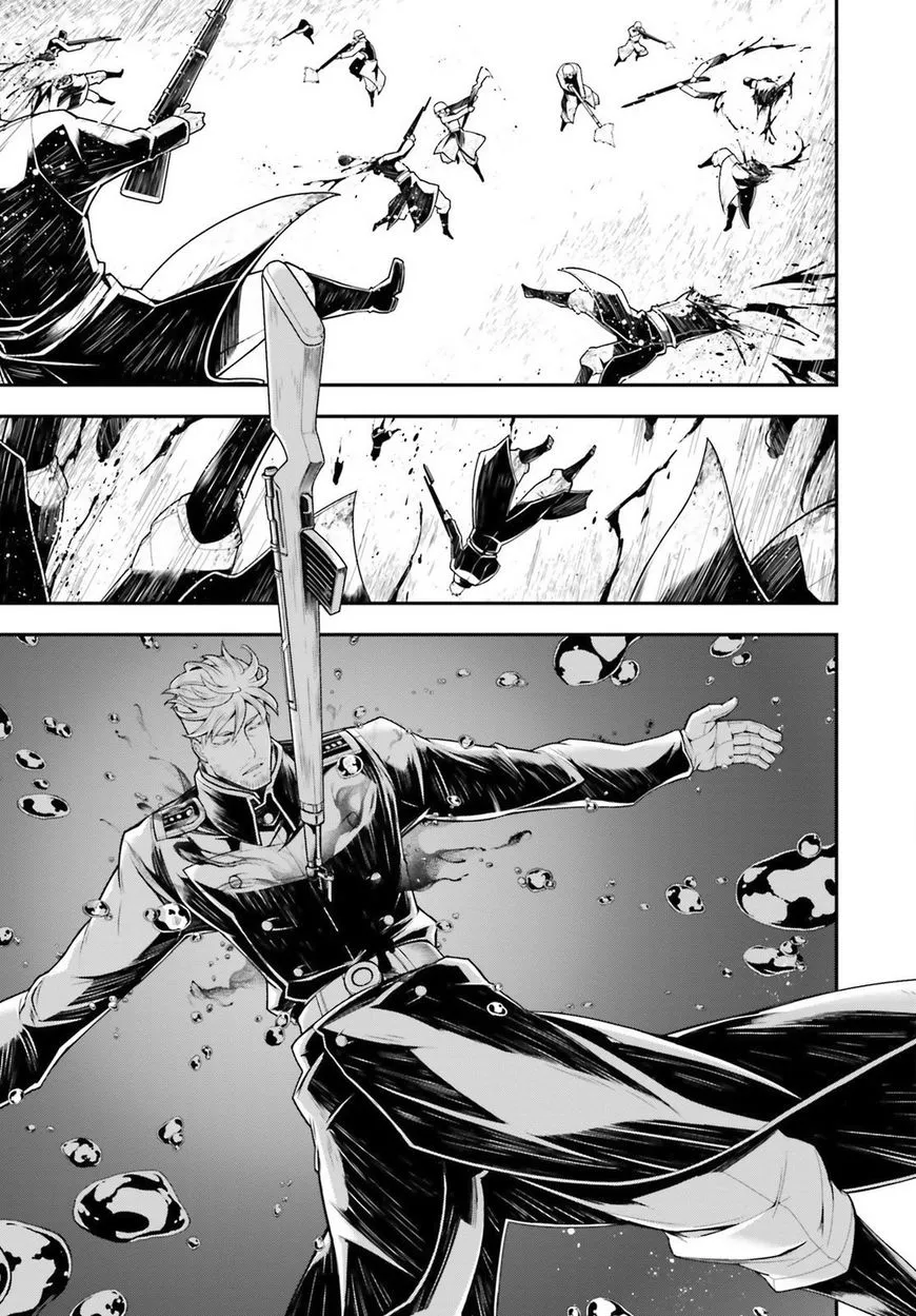 Read Youjo Senki chapter 25 image 81 on Lezhin