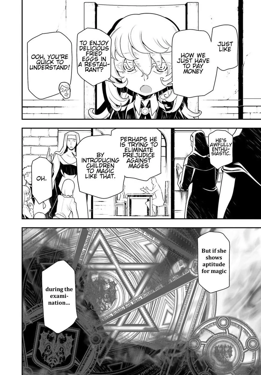 Read Youjo Senki chapter 25 image 9 on Lezhin