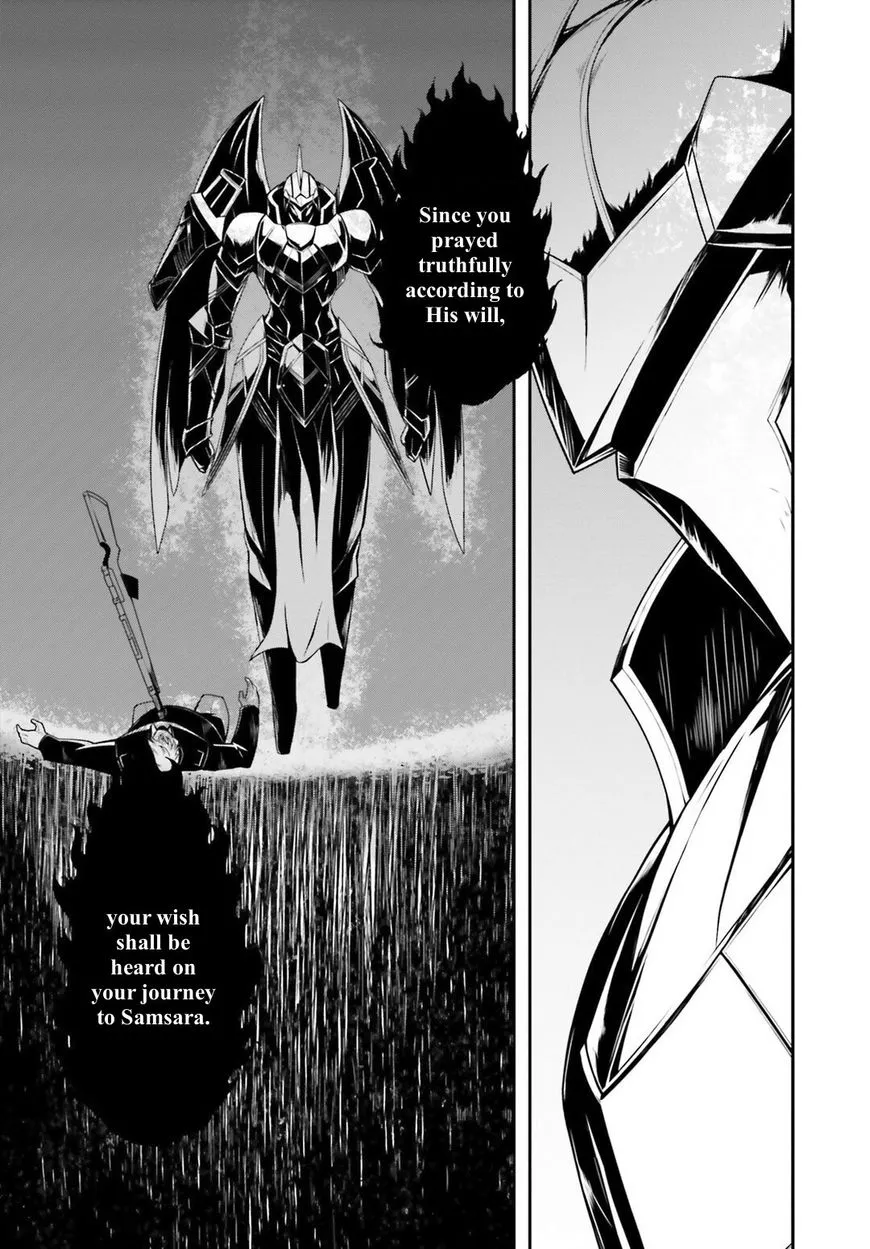 Read Youjo Senki chapter 26 image 12 on Lezhin