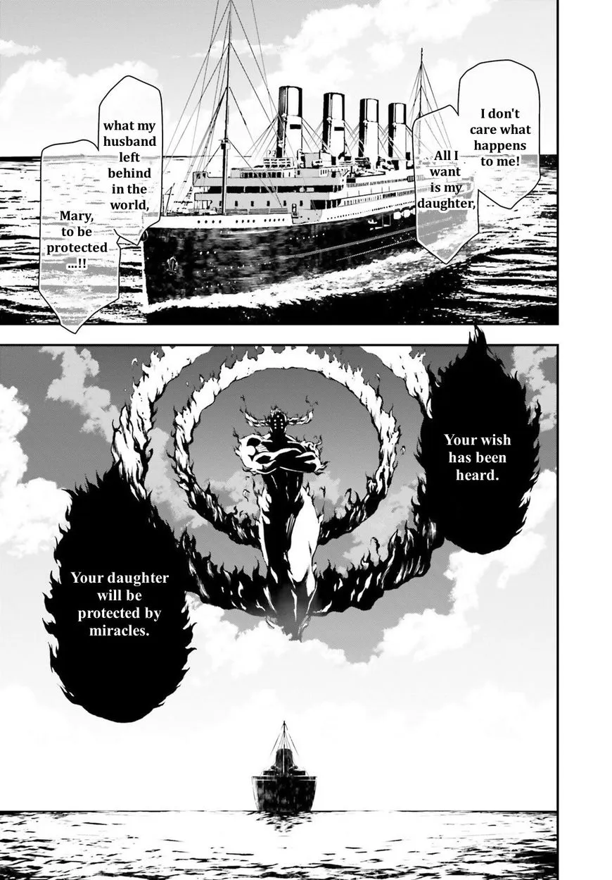 Read Youjo Senki chapter 26 image 16 on Lezhin