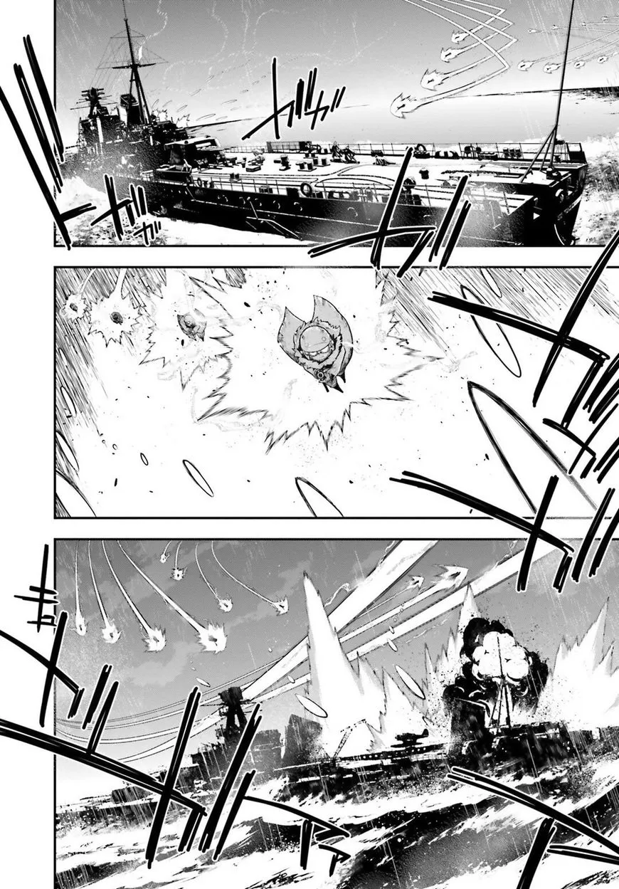 Read Youjo Senki chapter 26 image 44 on Lezhin