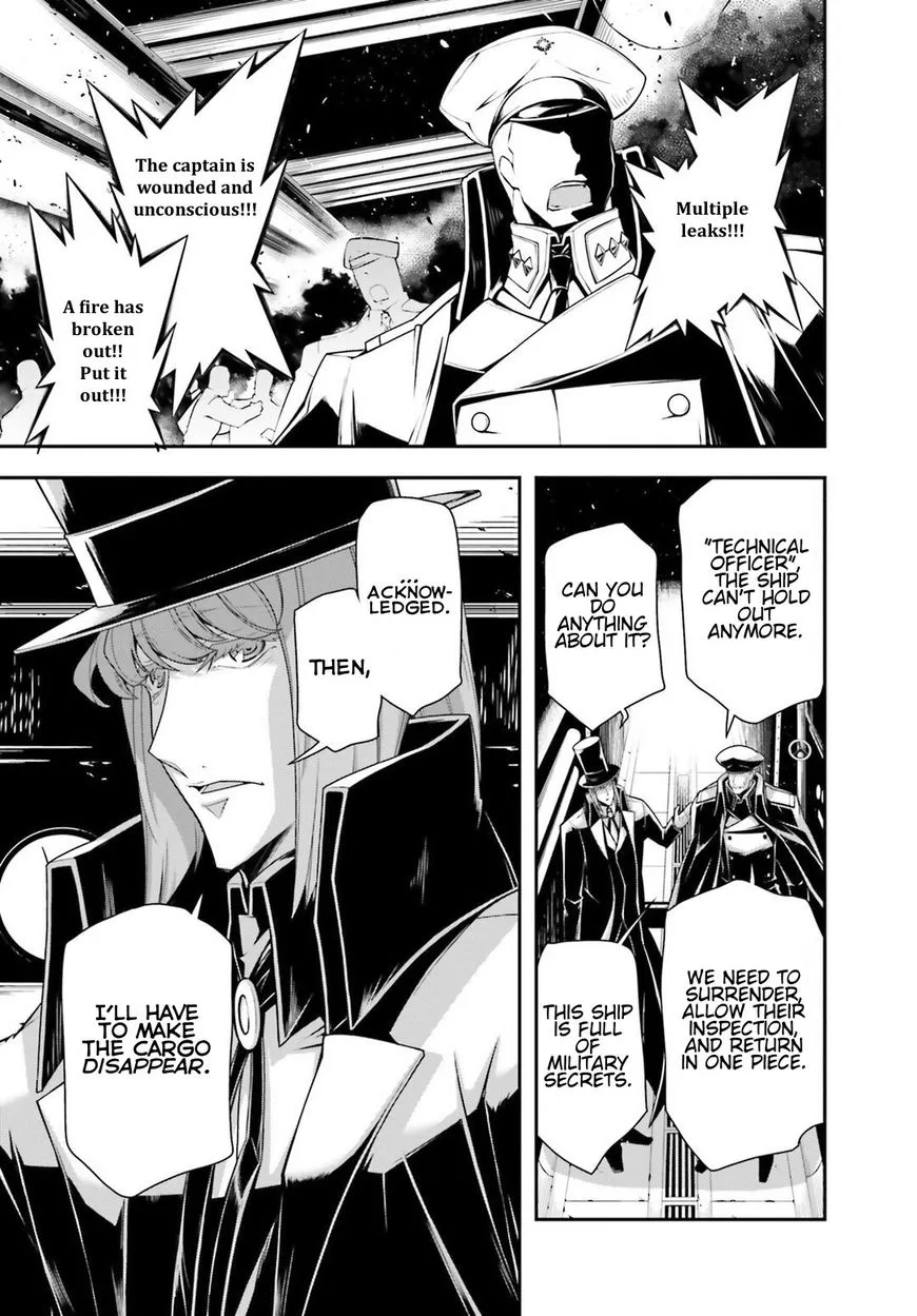 Read Youjo Senki chapter 26 image 67 on Lezhin
