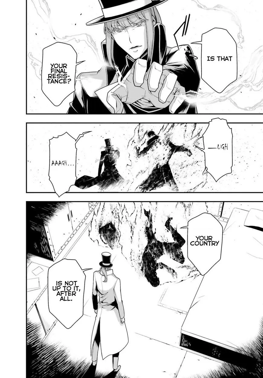 Read Youjo Senki chapter 26 image 70 on Lezhin