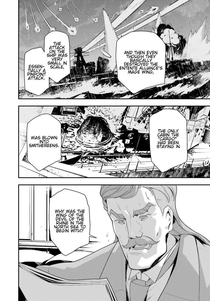 Read Youjo Senki chapter 26 image 76 on Lezhin