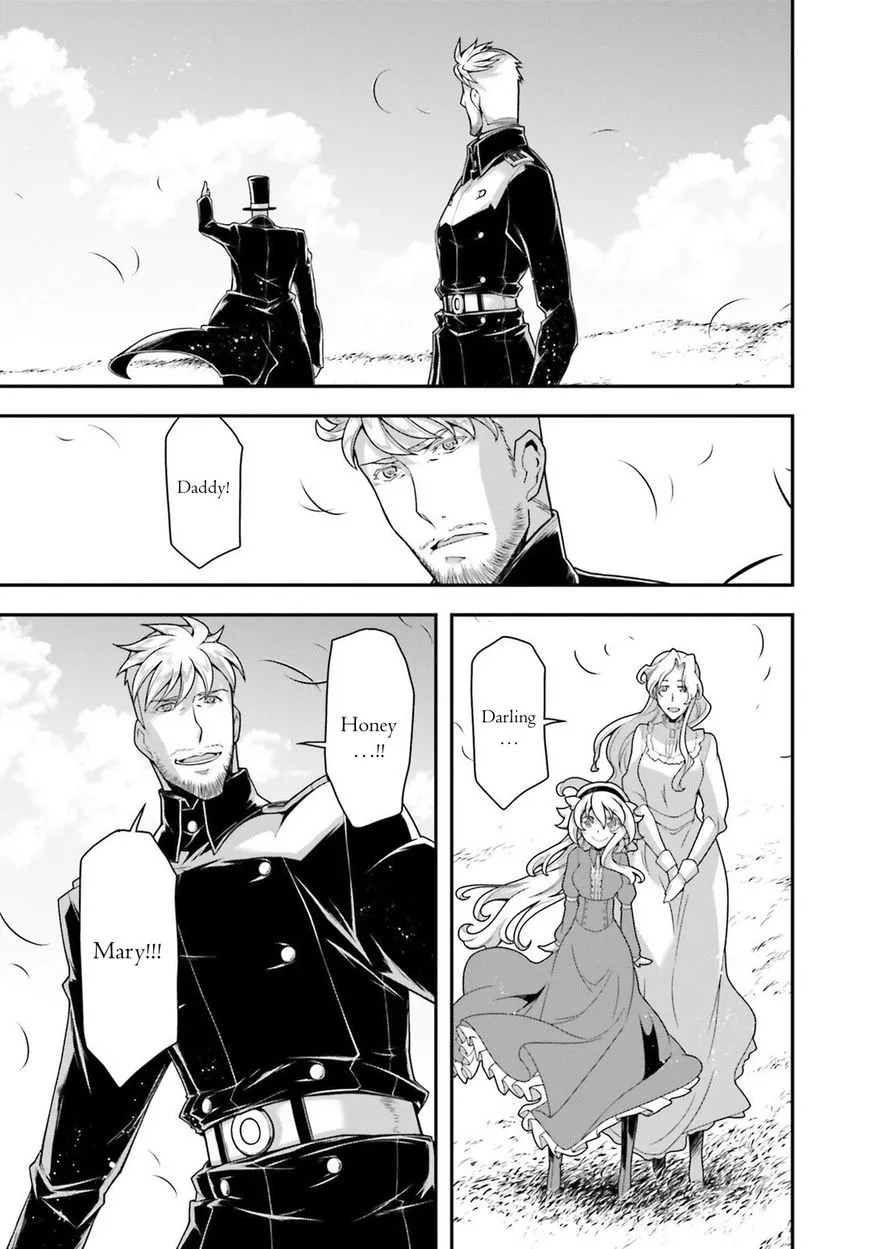 Read Youjo Senki chapter 26 image 8 on Lezhin