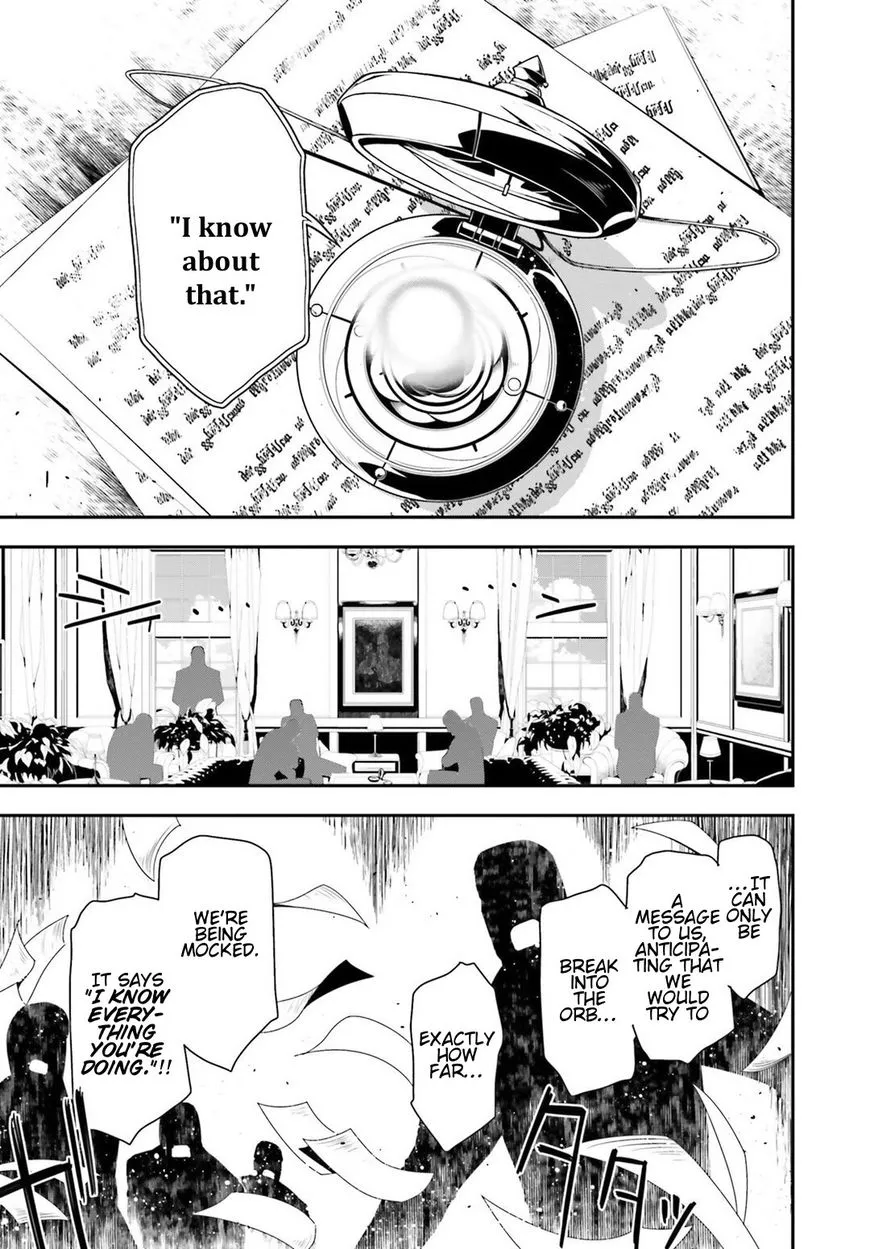 Read Youjo Senki chapter 26 image 83 on Lezhin