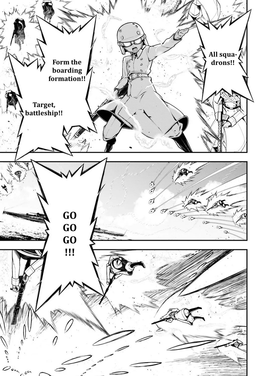 Read Youjo Senki chapter 27 image 104 on Lezhin