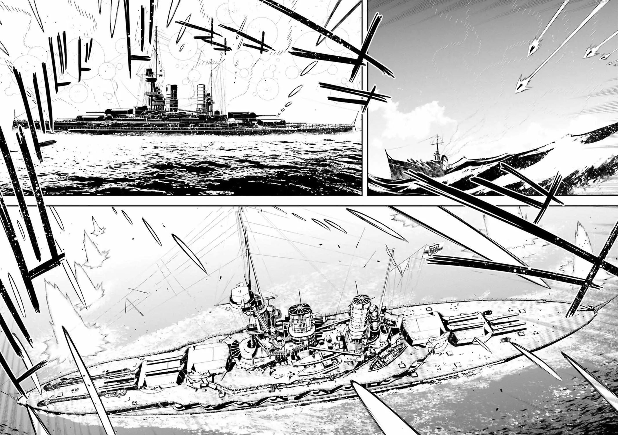 Read Youjo Senki chapter 27 image 106 on Lezhin