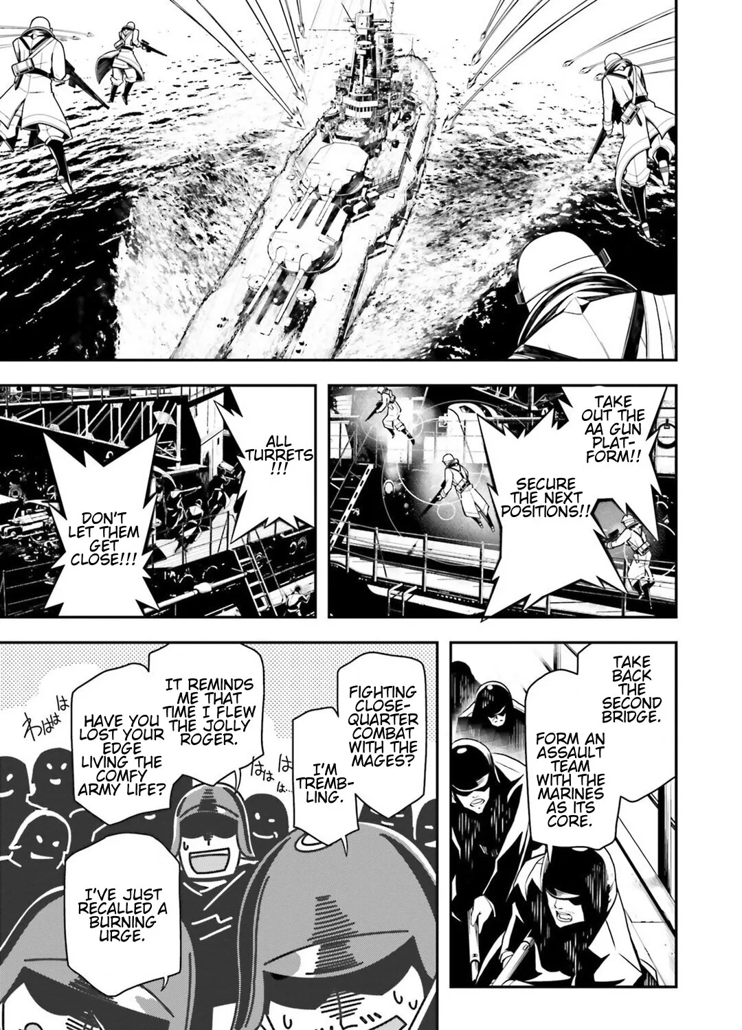Read Youjo Senki chapter 27 image 122 on Lezhin