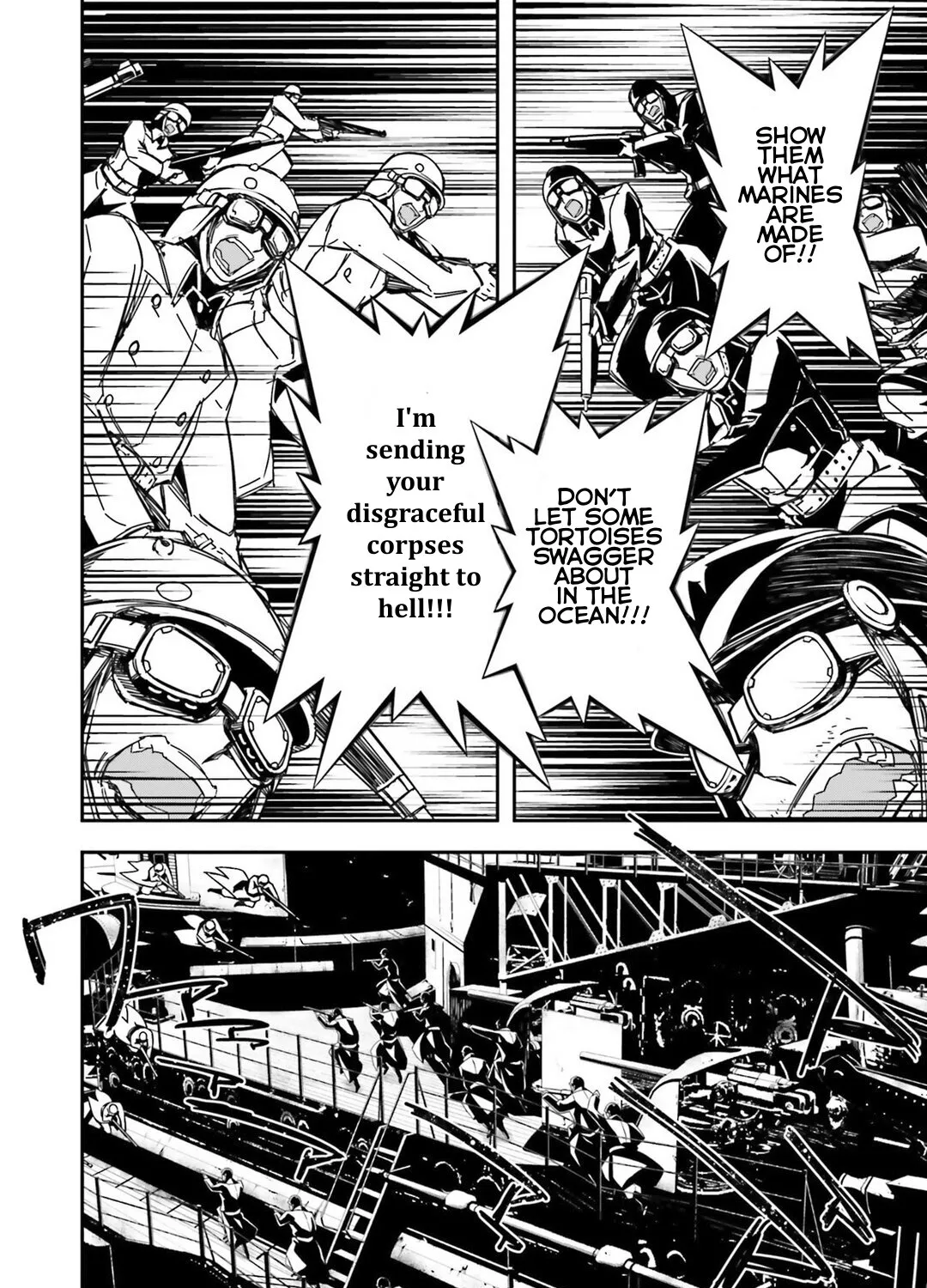 Read Youjo Senki chapter 27 image 128 on Lezhin