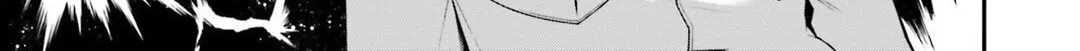Read Youjo Senki chapter 27 image 41 on Lezhin
