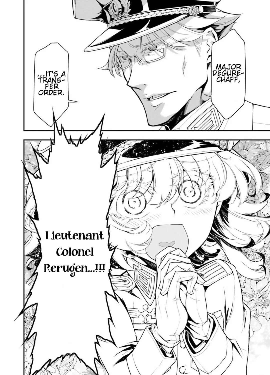 Read Youjo Senki chapter 27 image 78 on Lezhin