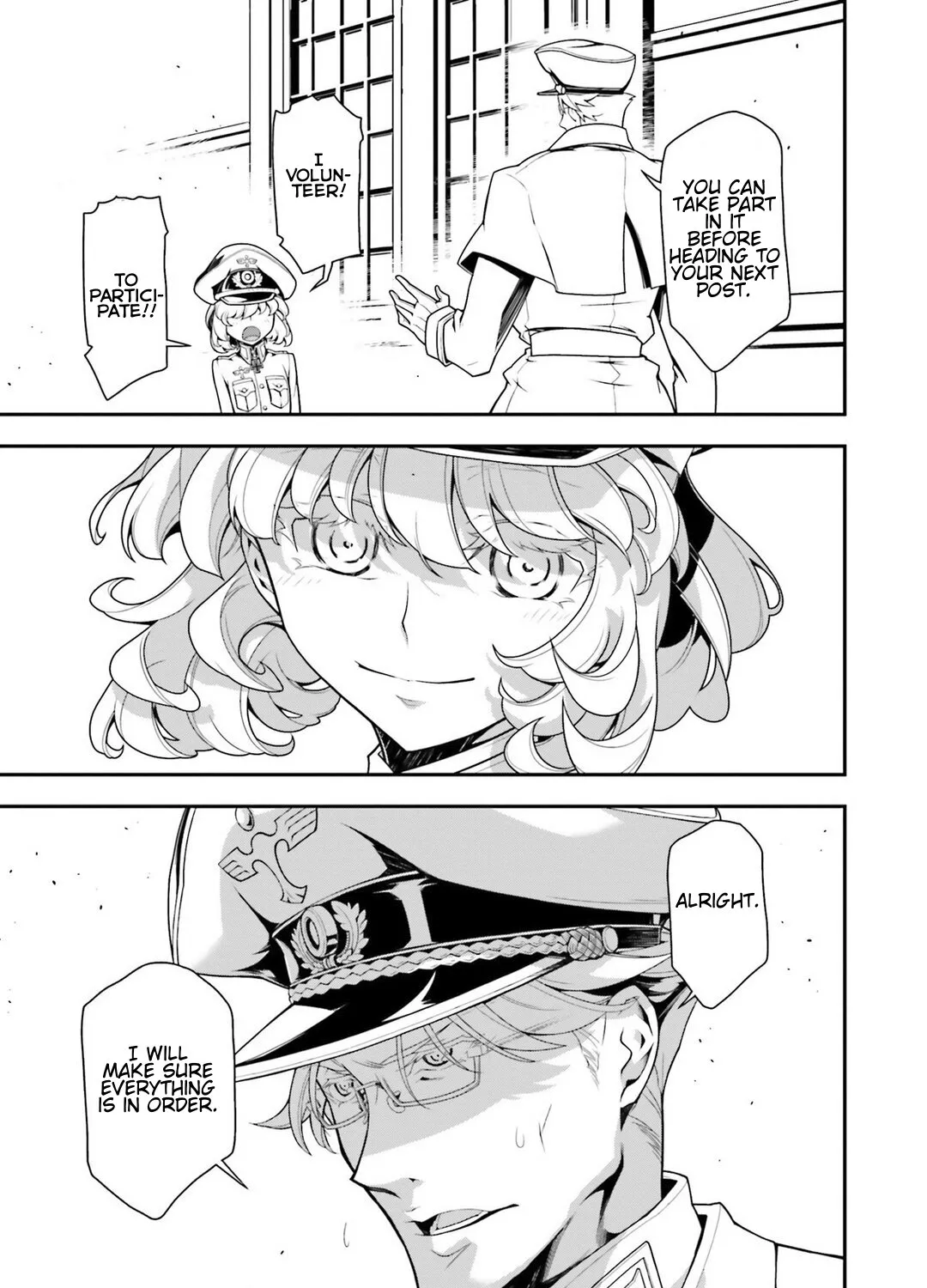 Read Youjo Senki chapter 27 image 92 on Lezhin