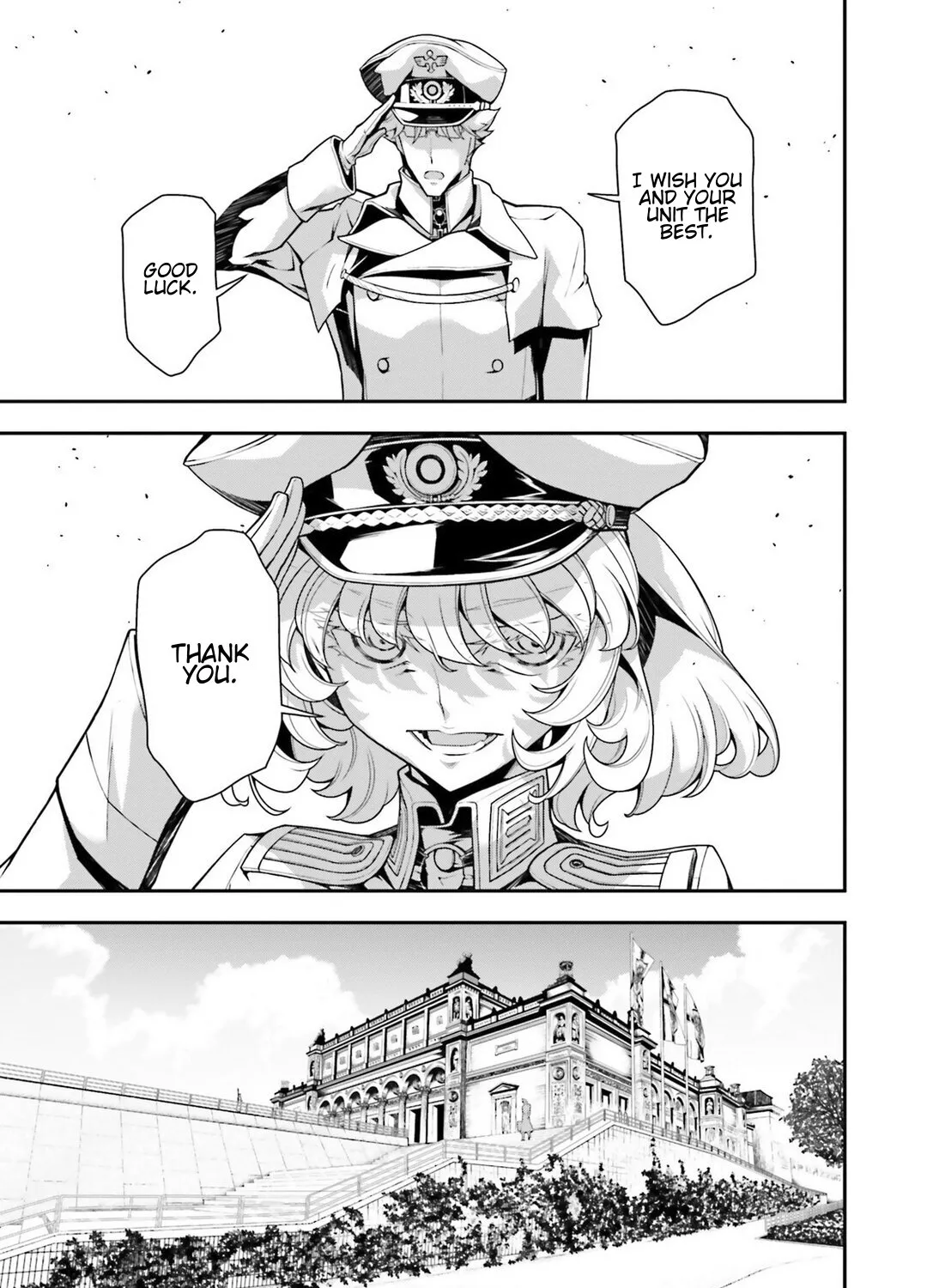 Read Youjo Senki chapter 27 image 96 on Lezhin